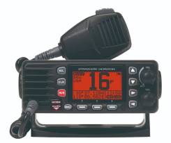 Standard Horizon GX1300 VHF    