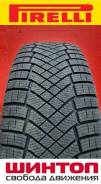 Pirelli Ice Zero FR, FR 205/55 R16 94T 