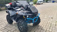 Stels ATV 850G Guepard Trophy PRO, 2023 