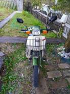 Yamaha Town Mate 50, 2008 