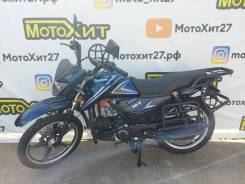 Regulmoto Alpha RM-4, 2024 