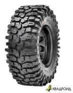    Maxxis Roxxzilla 3210-R14 