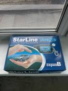  (Njqtr68B) Starline Twage B9 (B9-W809) 