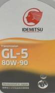   Idemitsu GEAR GL-5 80W90 200  ! 