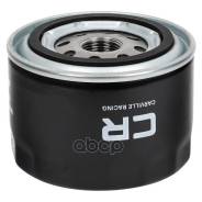   / Voyah Free (21-) 1.5Hyb (. ) Carville Racing . CRL56094 Carville Racing CRL56094 