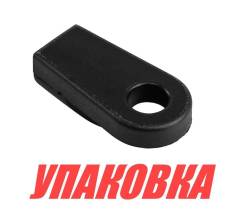   / Yamaha 6-300 . ., Yang-Xian (  100 . ) 7014834530_YX_pkg_100 