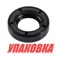  17x30x7, Honda BF25-50, Omax (  20 . ) 91251ZV5003_OM_pkg_20 