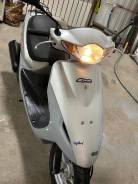 Honda Dio AF56, 2022 