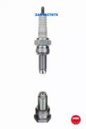    Kawasaki/Suzuki/Triumph/Yamaha 2003 - 2014 NGK-NTK 4548 4548 / CR9EK 