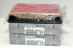   Nissan 16546JK20A 