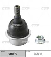     CBG-54 Cadillac STS AWD/SRX AWD 04> 