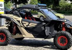 BRP Can-Am Maverick X RS Turbo RR SS, 2021 