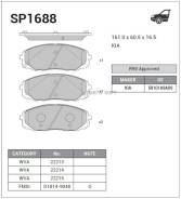  .  Hi-Q KIA ALL NEW Carnival (YP) 14- 