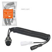 ������ ������� 24� ������� � 15 ����. �� ���-N 7 ����. � ���-S 7 ����. 5 5� (�����) (ATE-15) ����