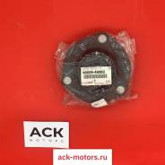   Toyota OEM 4860948060 