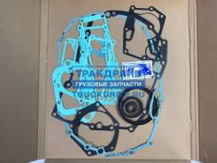    ZF 9S1310 ( ) Kacmazlar K20.02000 