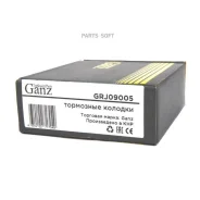 ������� �������� (� ���������) LADA 2110/Kalina/Priora/Granta ����