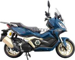  Motosuper () Adviser 180 Blue   