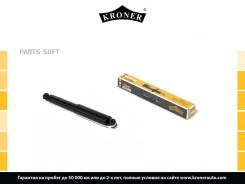 p GAZ 3302 (. . ) [] (K350332G) Kroner 