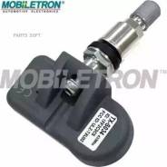     Ford Galaxy/Mondeo/S-Max 06>, Volvo C30/S40/S60/S80/V50-V70 04> 