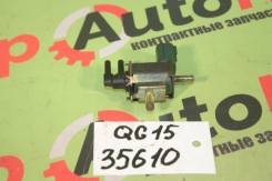   Nissan AD, Almera, Altima, Avenir, Bassara, Bluebird, Bluebird Sylphy, Cefiro, Expert, I30, Lucino, Maxima, Navara, Pathfinder, Presage K5T46581 1495631U0A 