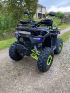 Yamaha Grizzly, 2023 