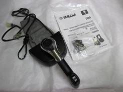   Yamaha 704   704-48205-R2-00 