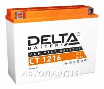  Delta CT1216 12 6 16 /  YB16AL-A2 