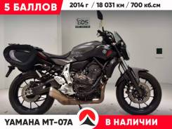 Yamaha MT-07A, 2014 