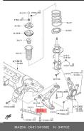   |   | Mazda D651-34-350E 