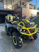 Aodes Pathcross ATV 1000 L MUD Pro, 2023 