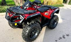 BRP Can-Am Outlander Max 850 XT-P, 2019 