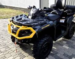 BRP Can-Am Outlander Max 1000R XT-P, 2023 