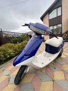 Honda Dio, 1990 