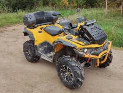 STELS ATV 650 GUEPARD ST /, 2023 