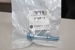    Fortluft 258943 