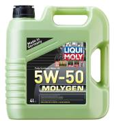  Liqui MOLY Molygen 5W50 4 