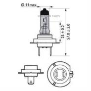  H7 12V 55W PX26d CityVision Moto () Philips 12972Ctvbw 