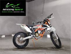 KTM Freeride, 2019 