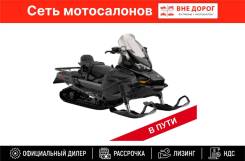 BRP (SKI-DOO SKANDIC LE 24 900 ACE, 2024 