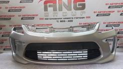   Kia Rio 4 