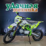 Motoland Apex 125, 2024 