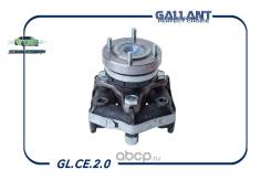  Gallant GLCE20 
