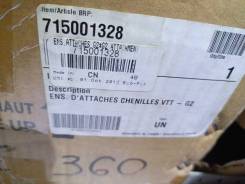   715001328   Apache 360 