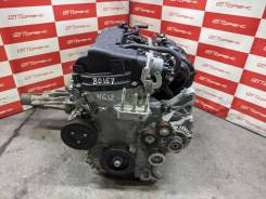  Mitsubishi 4J12  Outlander.  