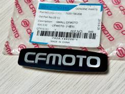  Cfmoto X8 