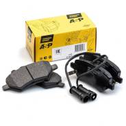    Lifan X60, X70 (K300212) ASP 