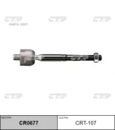 ���� ������� ����� L/R (����� ��� CR0677) CTR 'CRT107 ����