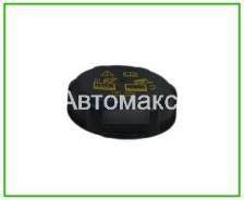    Haval Dargo, Haval H3, Haval M6, Haval H9 1311110XKU34A 