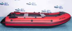   KITT Boats 330  